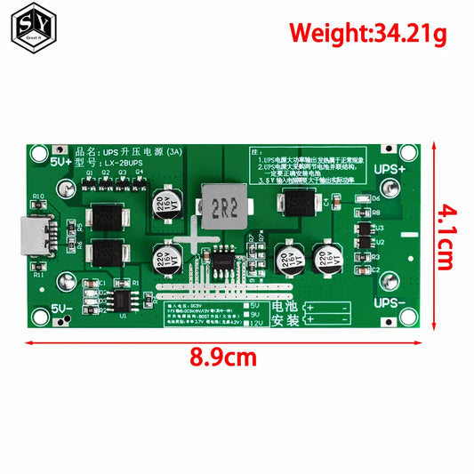 Type-C 15W 3A 18650 Lithium Battery Charger Module DC-DC Step Up Booster Fast Charge UPS Power Supply / Converter 5V 9V 12V